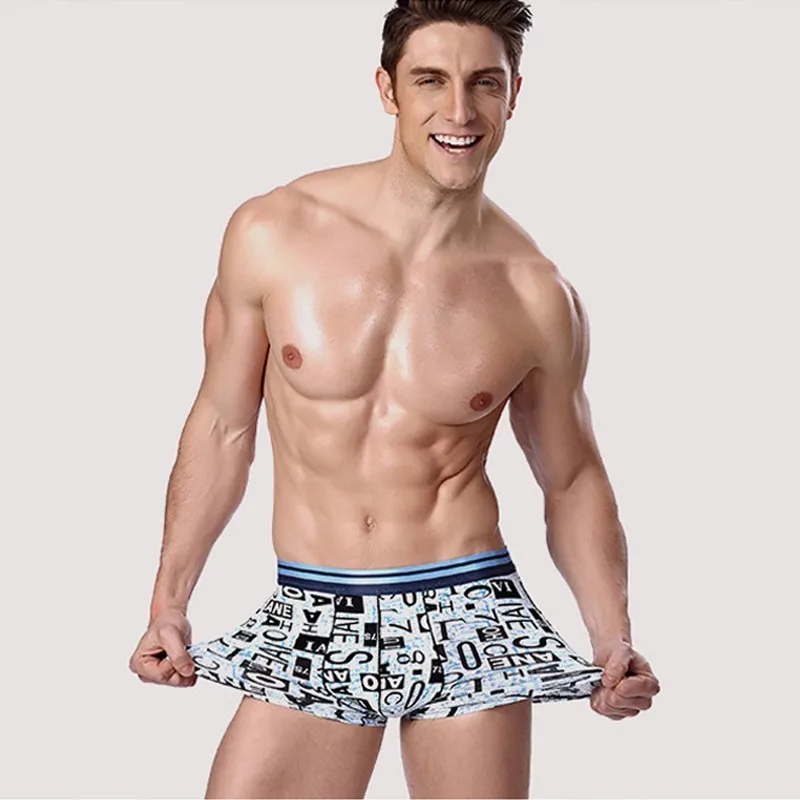 Мужские боксеры 4 шт. тонкие дышащие шорты из ледяного шелка трикотажное Мужское