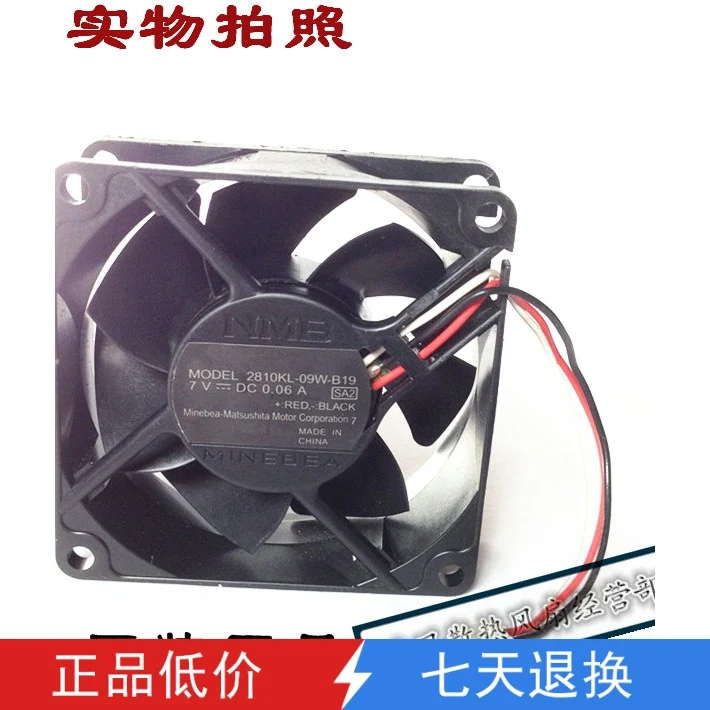 Для 2810KL-09W-B19 7V 0.06A 7 см 7025 3 линии бесшумный вентилятор охлаждения