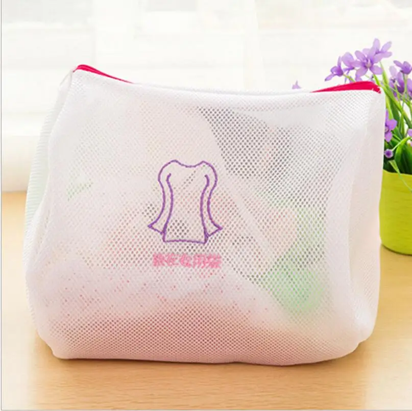 5 размеров на молнии сетчатые мешки для стирки белья нижнего носки Нижнее белье