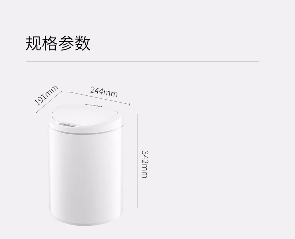 Xiaomi Mijia NINESTARS умный мусорный бак датчик движения автоматическое уплотнение LED Индукционная Крышка для мусора 7/10L Mi Home Ashcan Bins