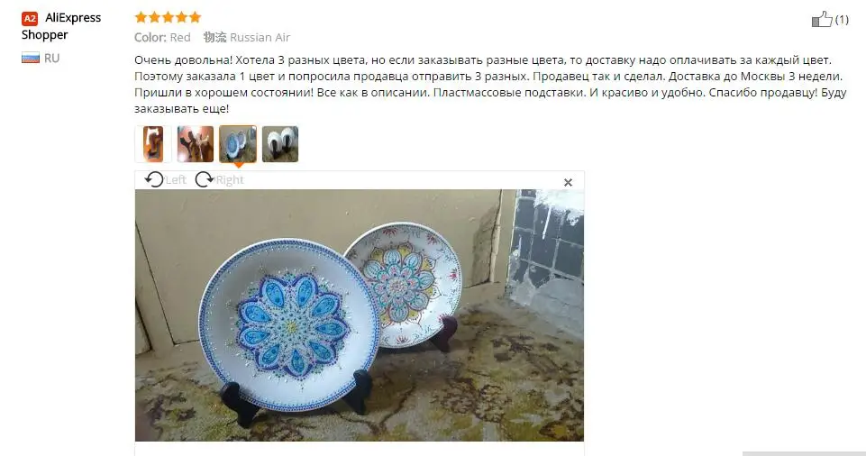 Чайный поднос, подставка для чайного торта, стойка для стола, подставка для фото карт, подставка для тарелок, витрина, держатель, вечерние, декоративные, кухонные блюда, полки для хранения