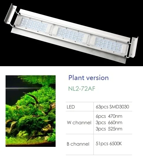 Silver Plant version Программируемый 72 Вт Светодиодный светильник для аквариума с гибким зажимом, светильник с регулируемой яркостью для коралловых рифов - Цвет: Silver Plant version