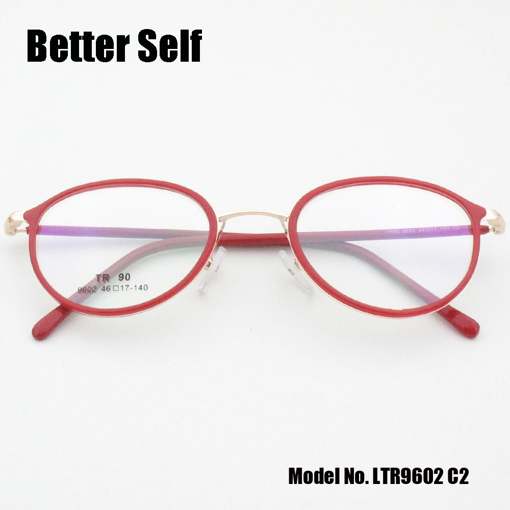 Лучше себя LTR9602 ретро круглые очки оправа женские оптические прозрачные линзы