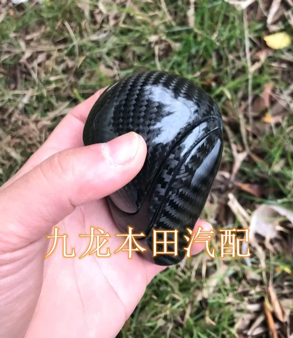 

Fit for HONDA FOR Odyssey 2015 2016 2017 shift knob gear lever gear head handball