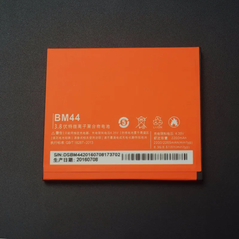 Для Xiaomi Redmi 2 батарея высокого качества BM44 2200mAh запасная для Hongmi Red Rice