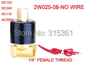 Электрический Соленоидный клапан N/O 12V DC 1/4 &quot нормально открытый тип медный