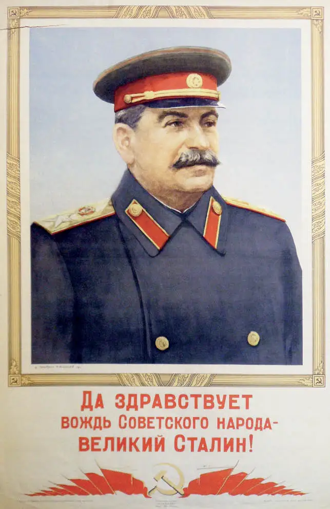 Советский СССР Сталин 1947 долгая жизнь лидер советский классический настенный