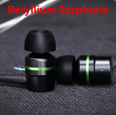 URBANFUN 3 5 мм в ухо наушник бериллиевой привод металлические наушники HiFi гарнитура