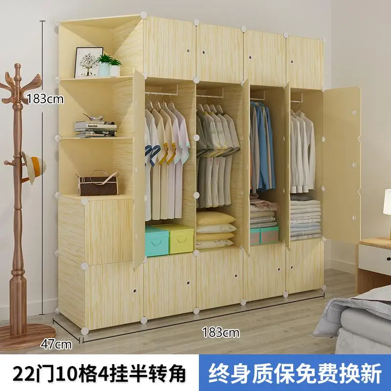 Style 25 Простой шкаф экономичная сборка пластиковая одинарная Имитация древесины простой современный домашний шкаф для спальни современный шкаф - Цвет: Style 25