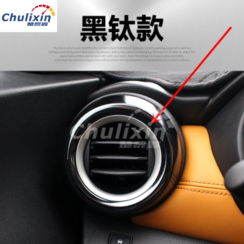 

2pcs/lot car accessories car stickers front both side air conditioner outlet decoration cover circle for 2017 2018 Nissan KICKS