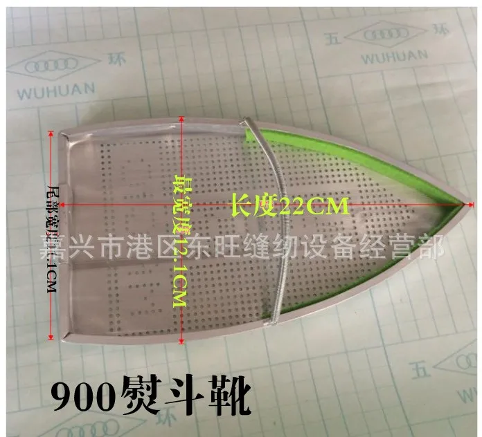 Паровой утюг в бутылке с защитой от ожога комплект обуви света|boots boots|boot shoesboot shoe