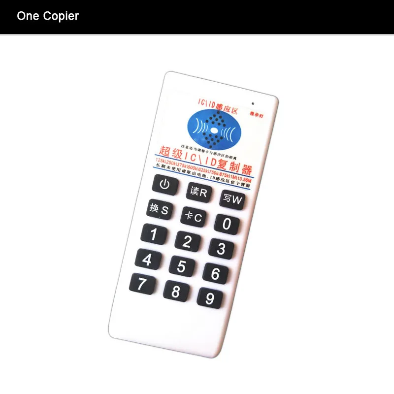 RFID 125 кГц ID 13,56 МГц IC копировальный считыватель писатель для EM4305 T5577 UID сменный тег+ 5or10 13,56 МГц UID карты метки - Цвет: 1copier