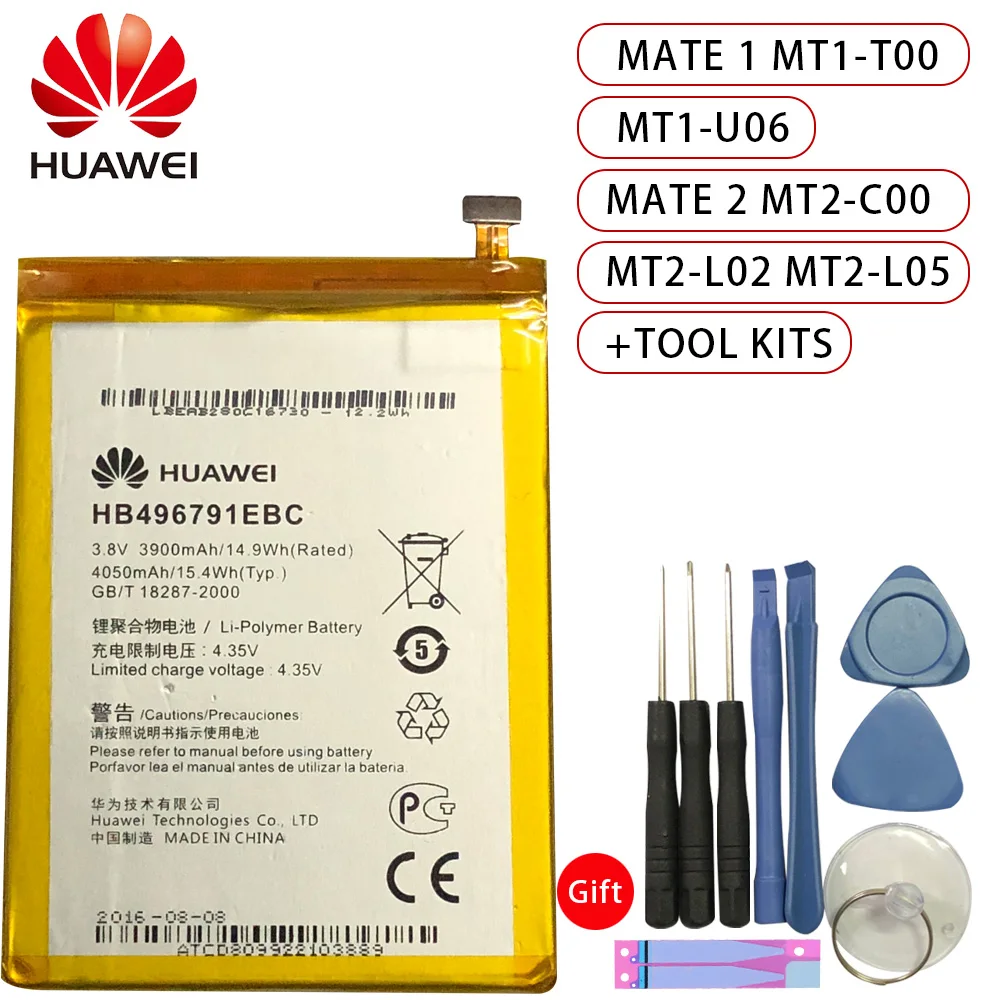 3 8 V 3900 мА/ч HB496791EBC батарея huawei Mate U06 Ascend MT1 2 MT2 L05 L02 + код для отслеживания