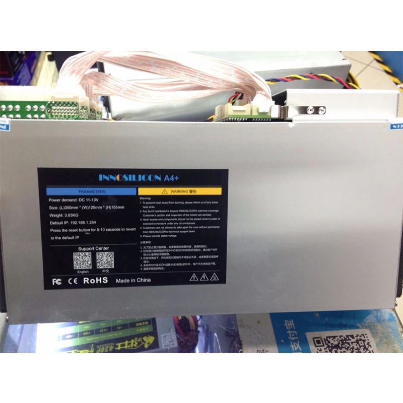 Qiachip Фирменная Новинка Новые LTC Майнер Litecoin Innosilicon A4 + мастер 620Mh/s 750 Вт лучше чем