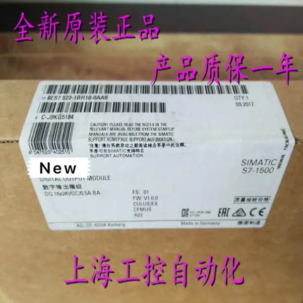 

100% Originla New 2 years warranty 6ES7522-1BH10-0AA0