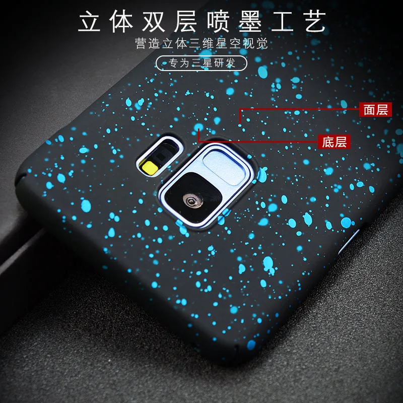 YueTuo 3d bling glitter matte luxury hard phone back thin full etui coque cover case for samsung galaxy S9 Plus S 9 S9plus |