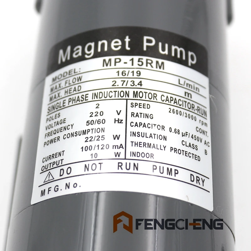 Насос из нержавеющей стали 304 с магнитным приводом 25 Вт для домашнего пива и вина