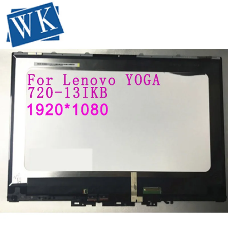 13,3 дюймов для lenovo YOGA 720-13IKB YOGA 720-13 720 13 экран в сборе LP133WF4 SPB1 1920*1080 ЖК-экран(черный кабель