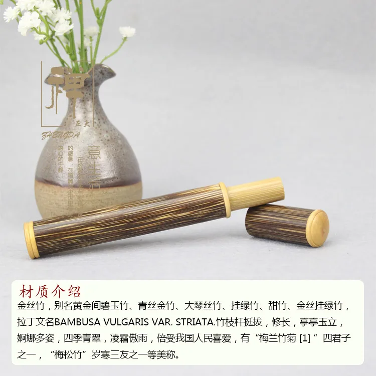Tube Pamboo Lying Hong Box Incense Burner Merlot
