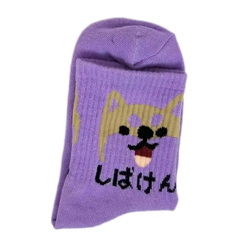 Dog Purple Женские Унисекс Harajuku Забавный мультяшный Кот динозавр мороженое японский принт Длинные хлопковые носки для студентов - Цвет: Dog Purple