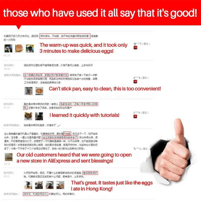 Коммерческая вафельница с пузырьками машина для пончиков блинов бесплатная