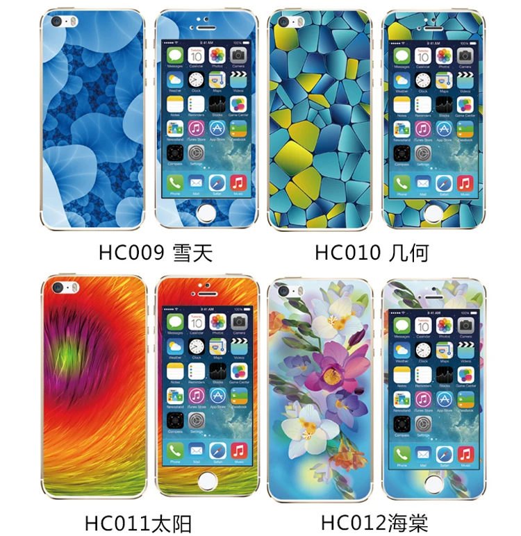Защитное закаленное стекло YKSPACE 9H для iPhone 6 6S Plus HD 2.5D | Мобильные телефоны и