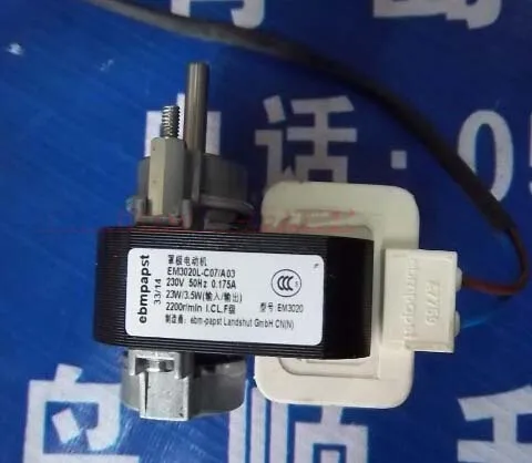 Двигатель с затененными полюсами EM3020L-C07/A03 23 Вт/3 5 Вт 220 0 об/мин запчасти для