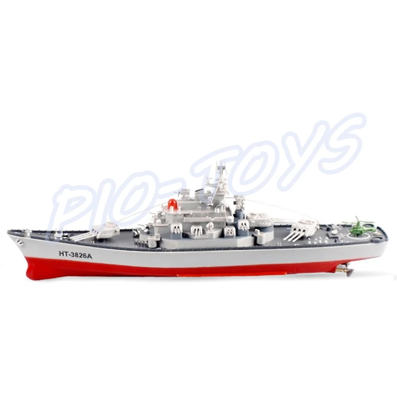 Новое поступление подарок броненосец 1/250 RC лодки радио Управление игрушки