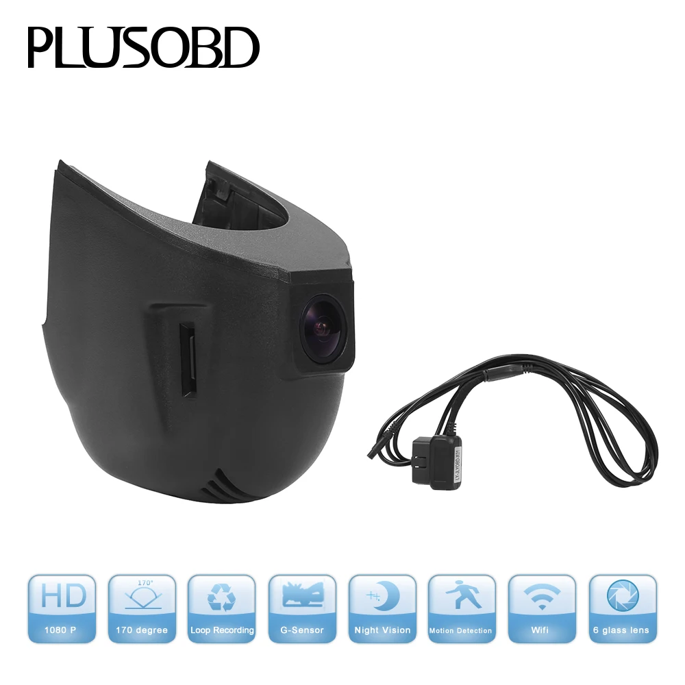 Автомобильный видеорегистратор HD 1080P Wi-Fi поддержка приложения Novatek 96655 датчик SONY
