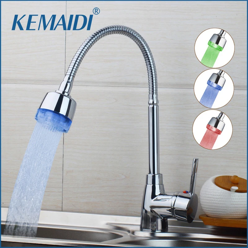 KEMAIDI СВЕТОДИОДНЫЙ модный дизайн и превосходное качество изготовления кухонный