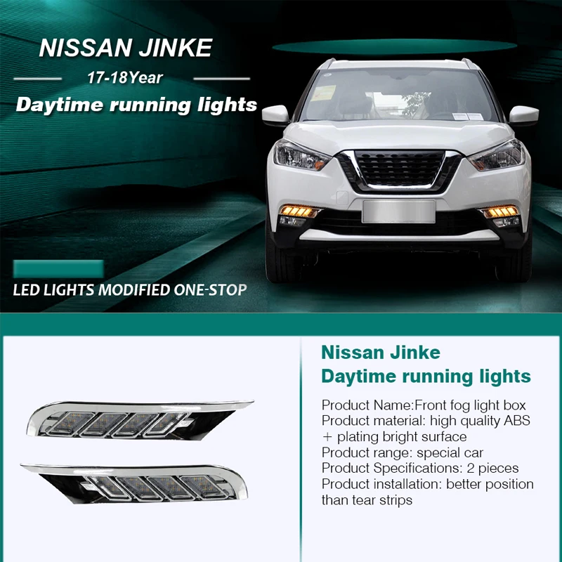 ROADOT 12V светодиодный DRL Для Nissan Kicks 2017 2018 дневные ходовые огни Дневные указатели