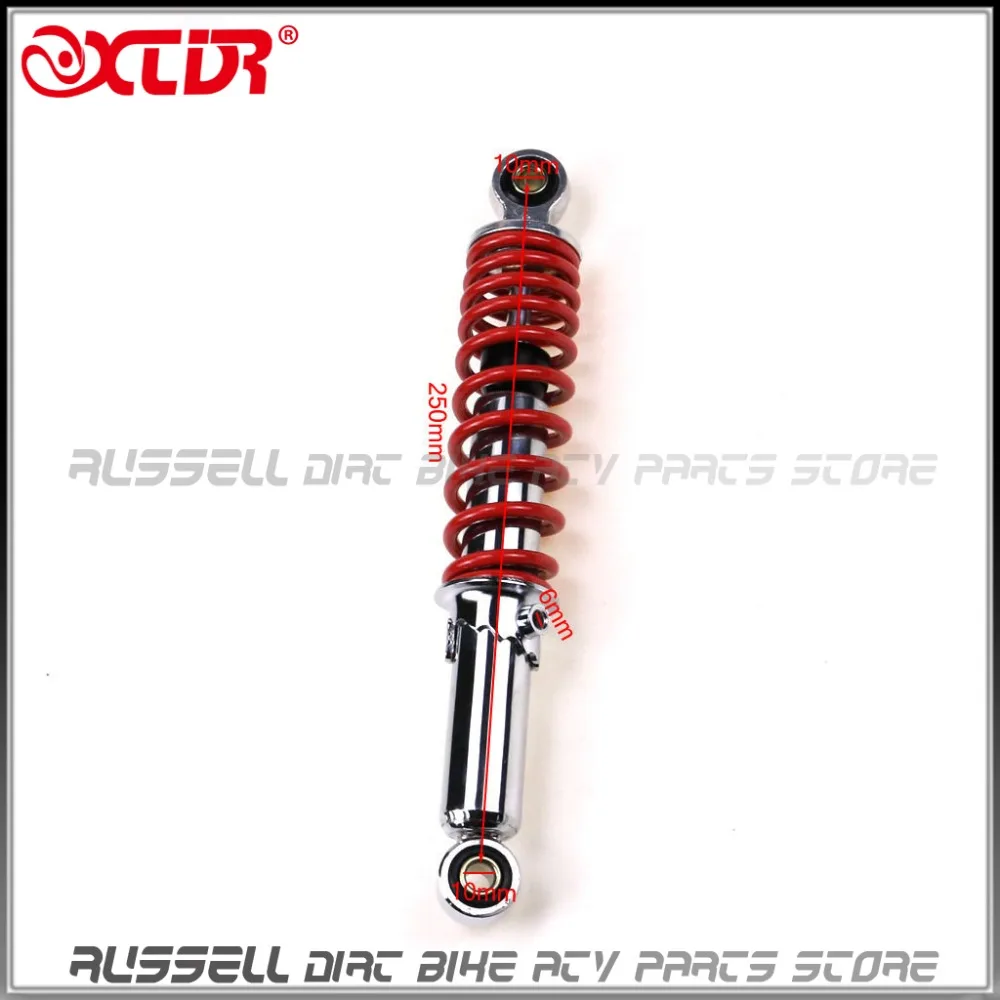 250 мм 10-дюймовый вездеход квадроцикл амортизатор подвеска яма багги | Автомобили