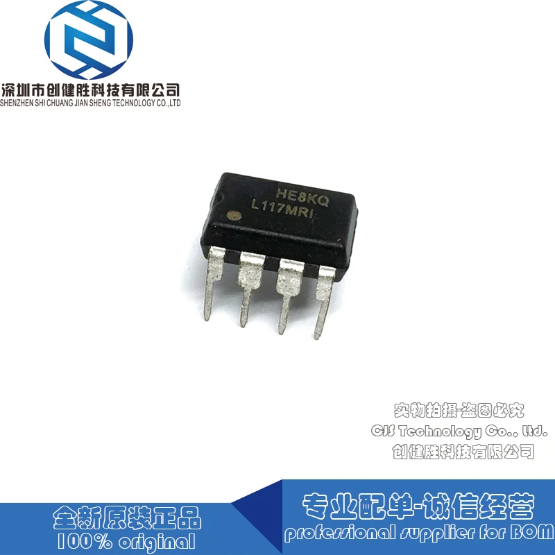 100% оригинал L117MRI L117MR L117M L117 DIP8 поддержка интегральной схемы BOM предложение |