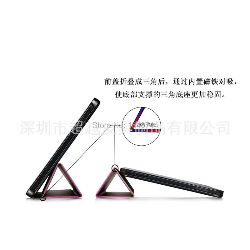 Для Tab A P580 10.1 три раза Мода Smart сна PU личи зерна кожаный флип чехол для Samsung Galaxy taba