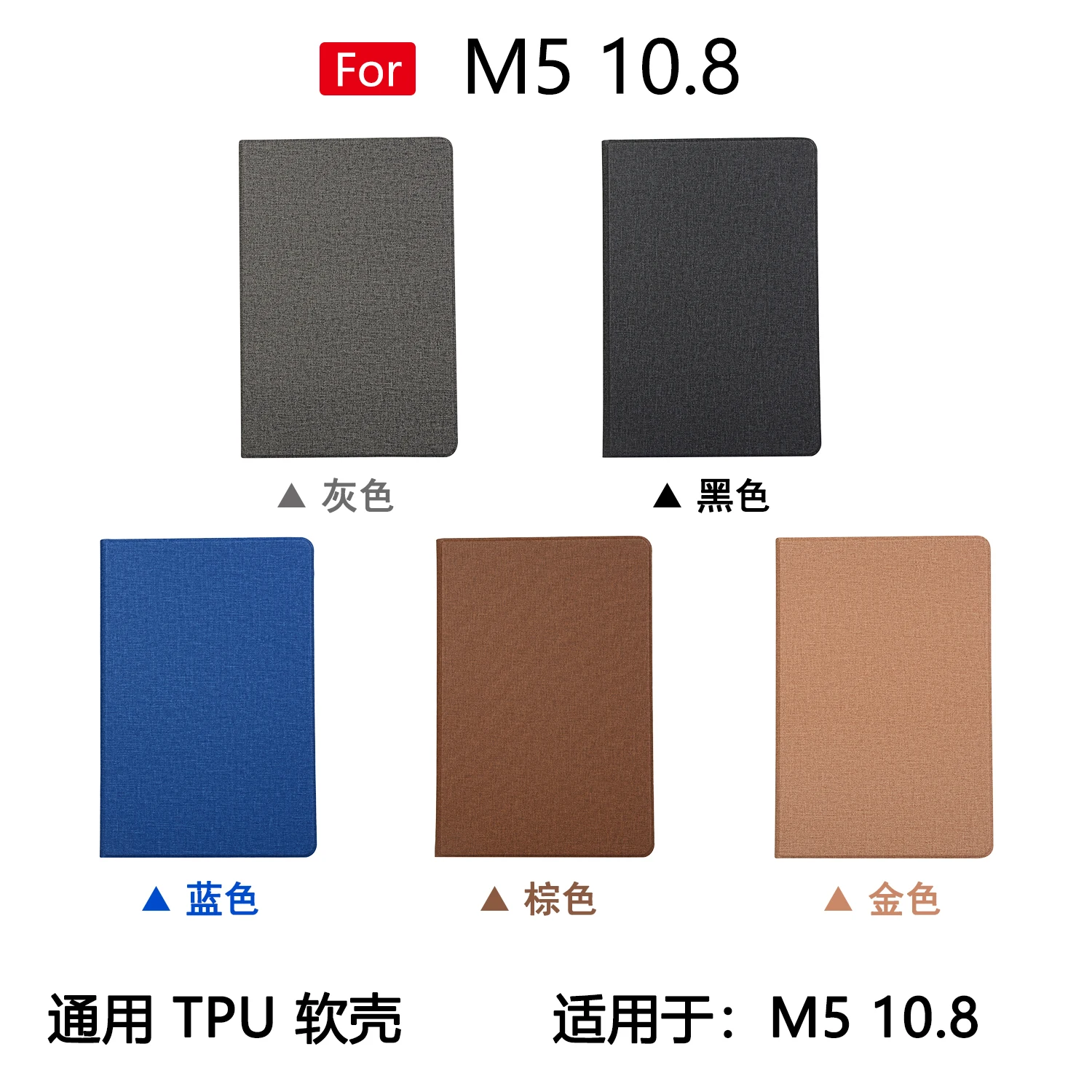 Чехол книжка из искусственной кожи с подставкой оболочкой обложкой для Huawei MediaPad