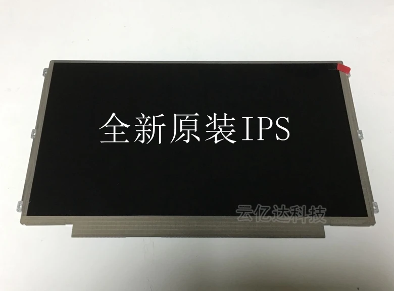 

12.5 IPS FOR LENOVO ThinkPad U260 K27 K29 X220 X230 U260 X220i X220T X201T Laptop LED LCD SCREEN LP125WH2 SLB1 SLB3 FRU matrix