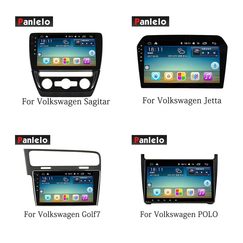 Panlelo стерео Android 2 Din для Volkswagen Sagitar Golf7 Поло Tiguan Lamando Octavia Сантана Bora руль Управление