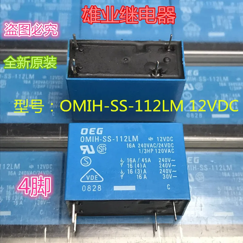 

Реле 12VDCa, 4pin, 16 a240vac