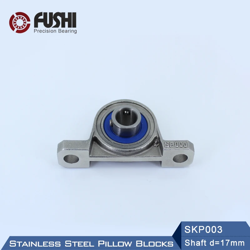 SKP003 подшипник вал 17 мм (1 шт.) SSKP003 подушка из нержавеющей стали Блок S KP003