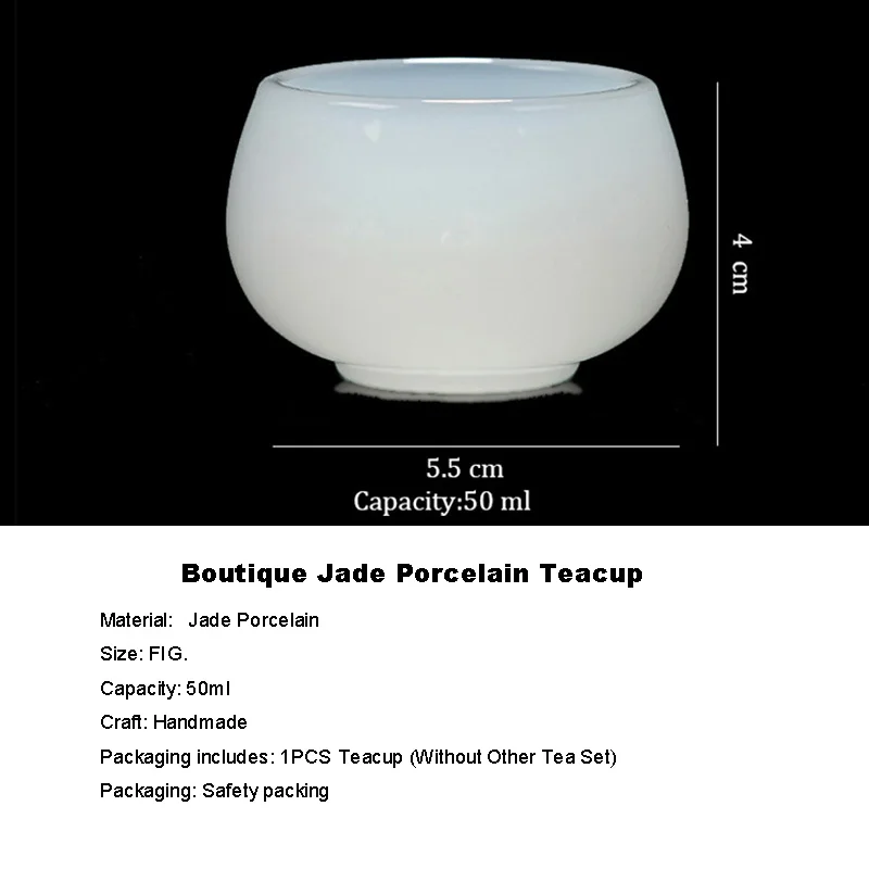 Чайный набор из белого Нефритового фарфора чайный кунг фу чайная чашка посуда