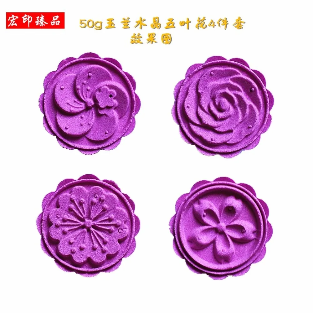 50 г 63 г 75 г 100 г 125 г Круглый/Квадратный Белый/Розовый/Синий mooncake форма+ мотив