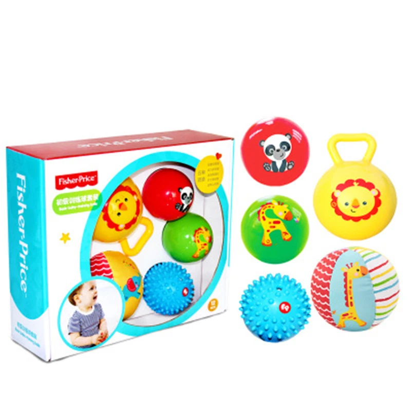 5 шт./компл. детские игрушки мячики костюм для начального обучения Детские