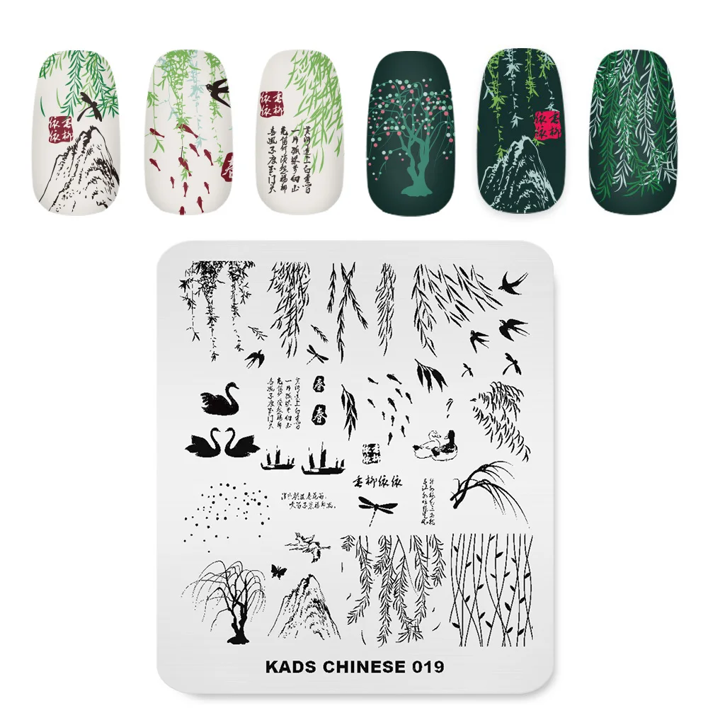 KADS Chinese 019 Nail Stamping Plates Willow Image Designs Stamper Art Manicure Templates Printing Tools | Красота и здоровье