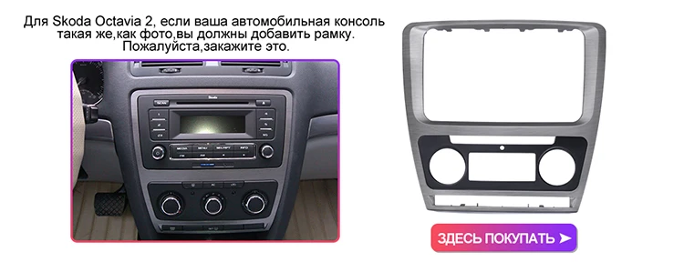 Isudar Автомобильный мультимедийный плеер Android 9 gps 2 Din для VW/Golf/Tiguan/Skoda/Fabia/Rapid/Seat/Leon Canbus Automotivo DVD компактное минирадио