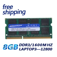 kembona laptop computer ddr3 8gb 1600mzh 8g ddr3l 1 35 v pc3 12800l 1 35v memory ram memoria