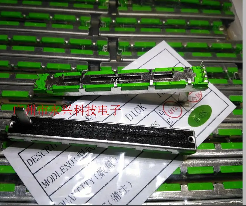 10 шт. B10K B103 B миксер фейдер 7 5 см 75 мм B10KX2 B50KX2 B100KX2 скользящий потенциометр |