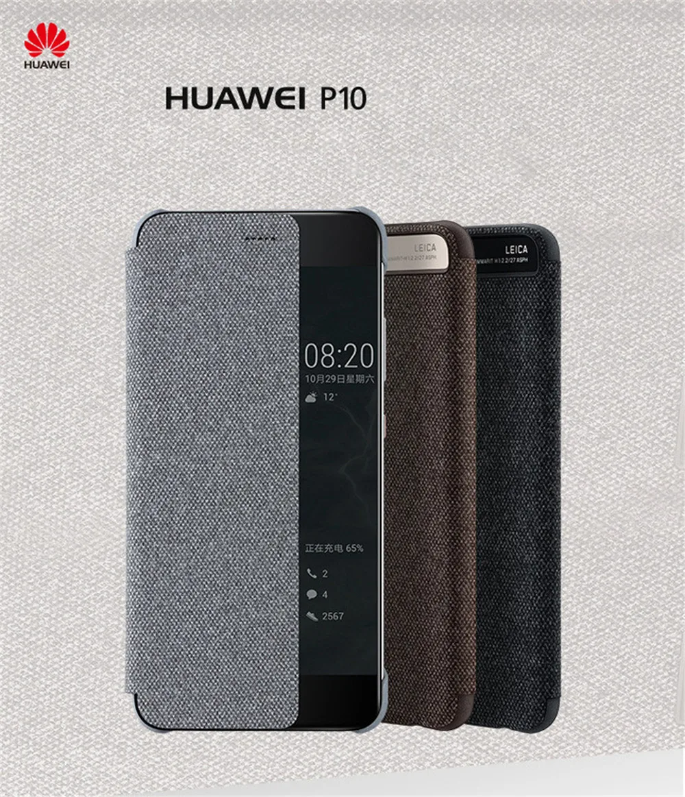 Флип-чехол для huawei P10 P10plus, умный сенсорный чехол с окном, Магнитный чехол, Официальный huawei P10 Plus, чехол для телефона s
