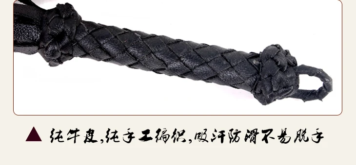 Вопли luckino из натуральной кожи Wushu Whips Fitnesee Kungfu Shaolin хлыст килинь камимути