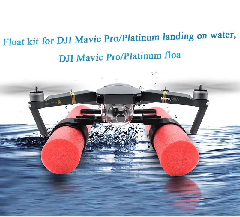 Водонепроницаемый Кронштейн для шасси защита повышенной плавучести DJI Mavic Pro combo