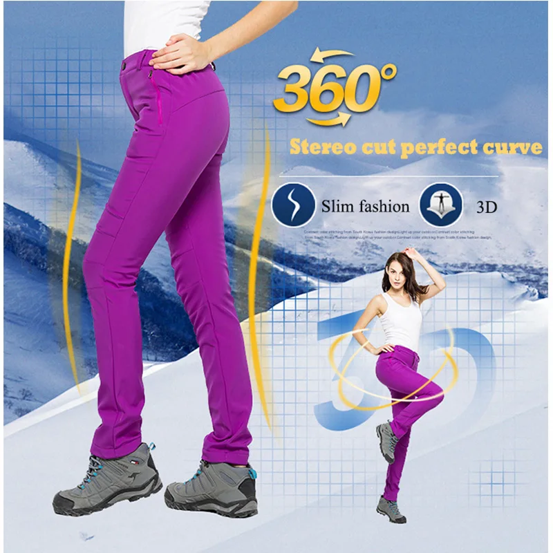 Штаны мужские водонепроницаемые дышащие для спорта на открытом воздухе и